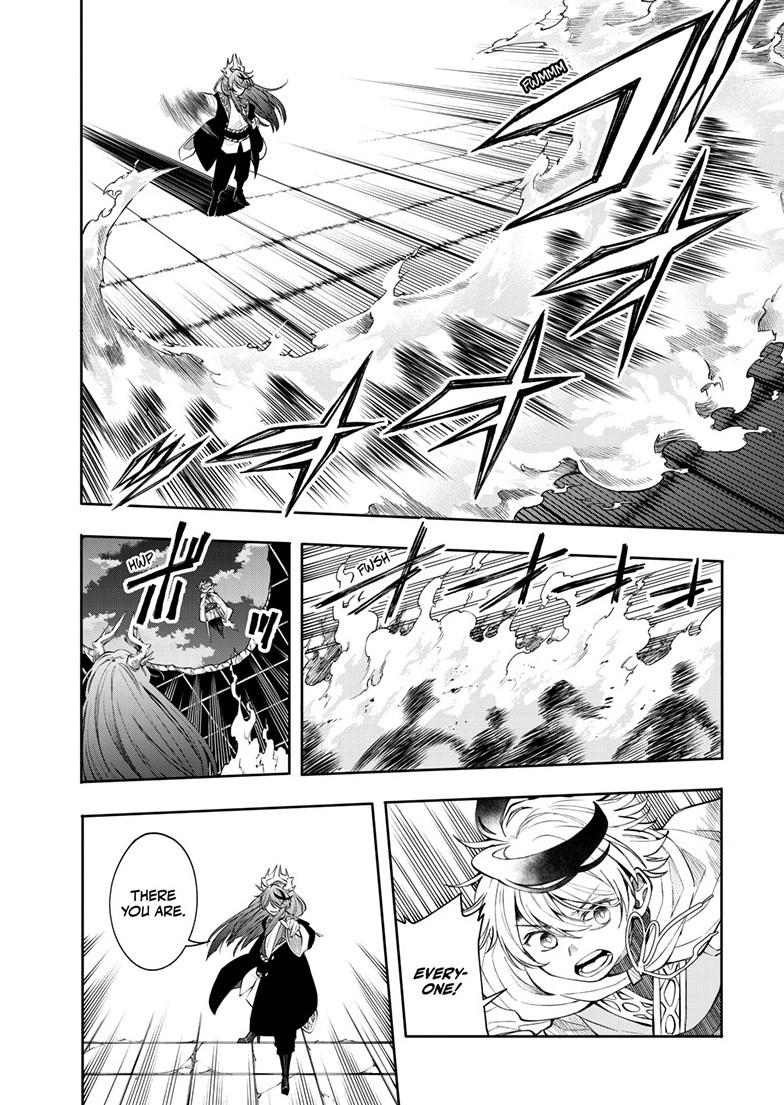 Kaiten no Albus Chap 87 - Next Chap 88