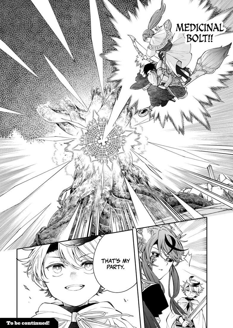 Kaiten no Albus Chap 87 - Next Chap 88