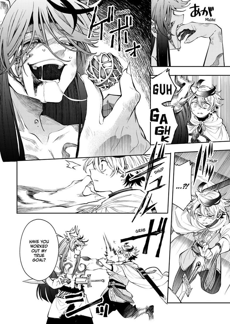 Kaiten no Albus Chap 88 - Next Chap 89
