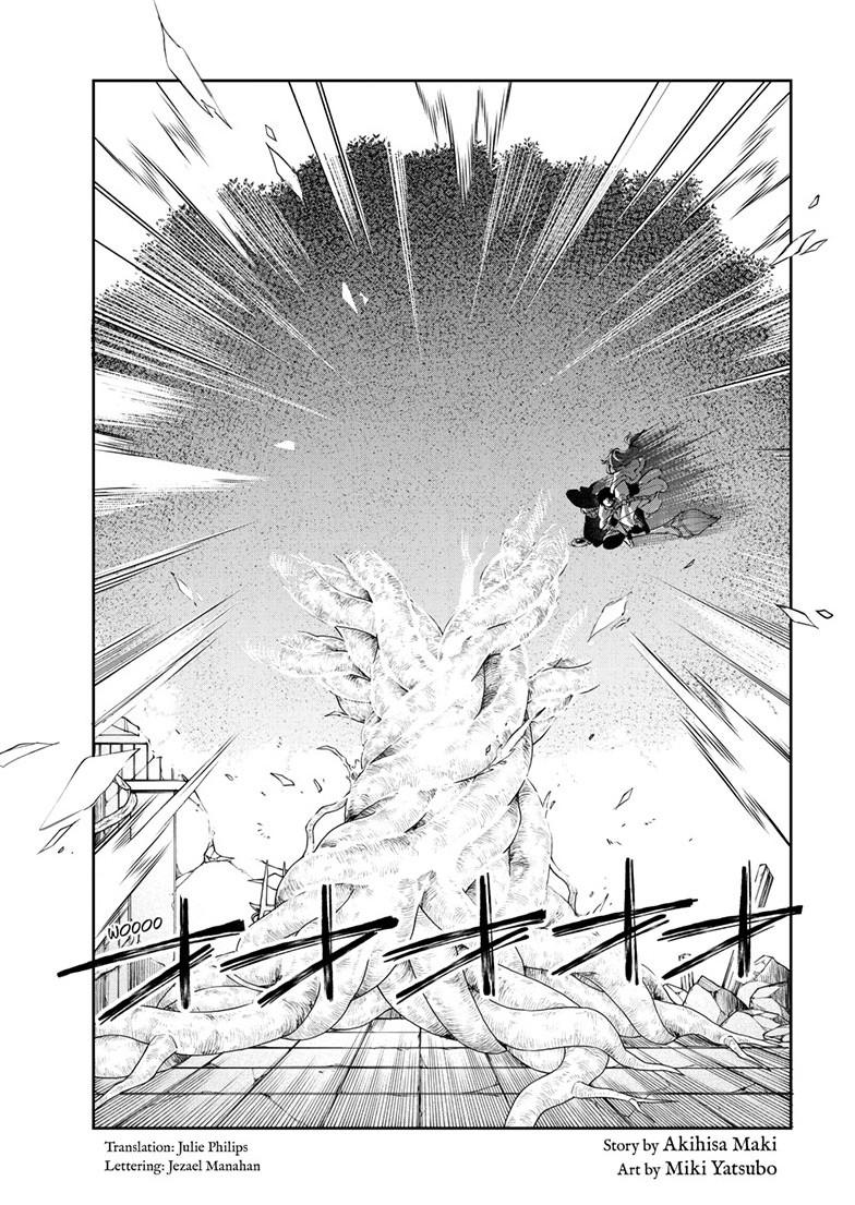 Kaiten no Albus Chap 88 - Next Chap 89