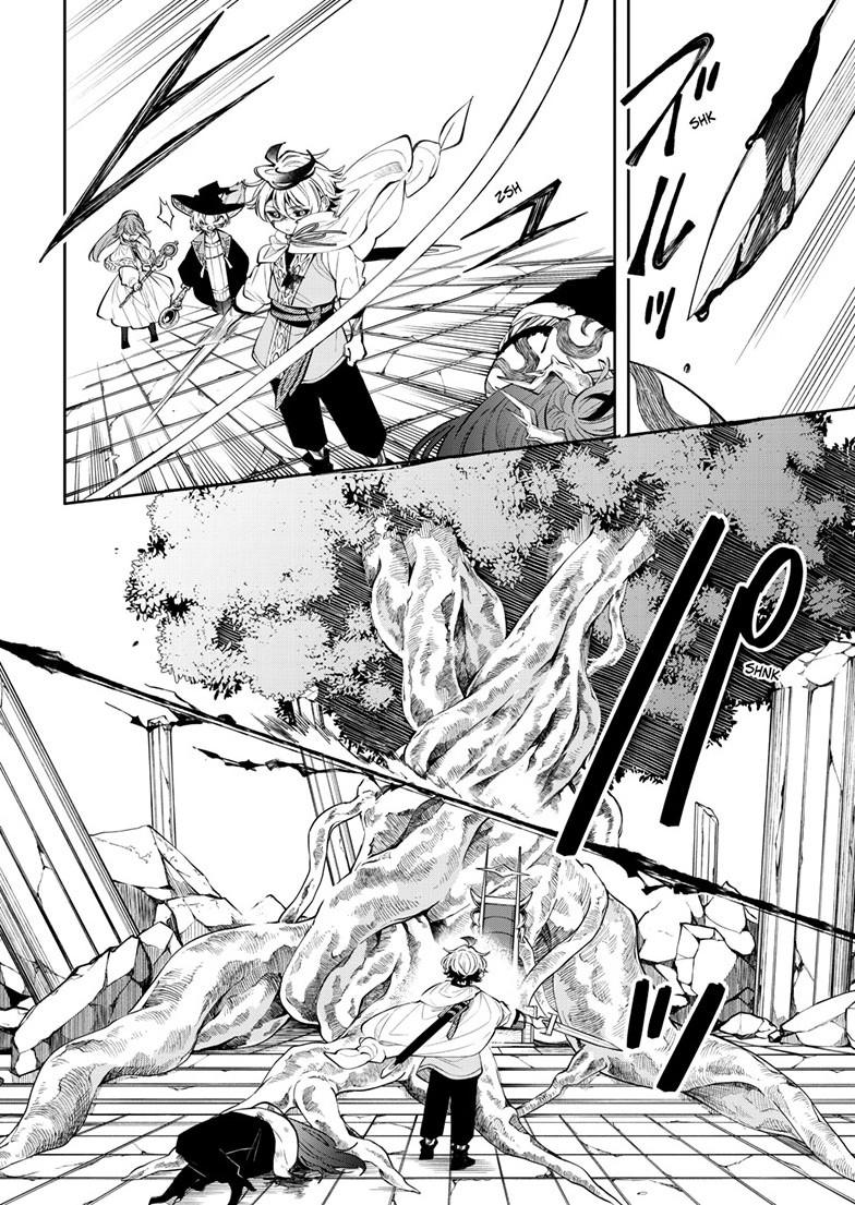 Kaiten no Albus Chap 89 - Next Chap 90