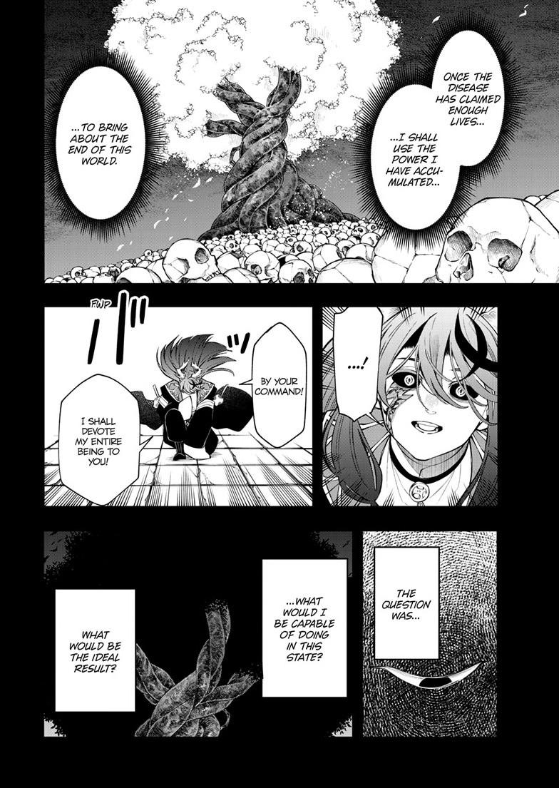 Kaiten no Albus Chap 89 - Next Chap 90