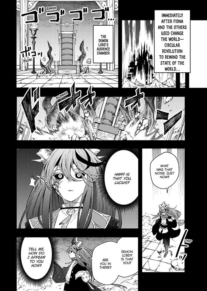 Kaiten no Albus Chap 89 - Next Chap 90