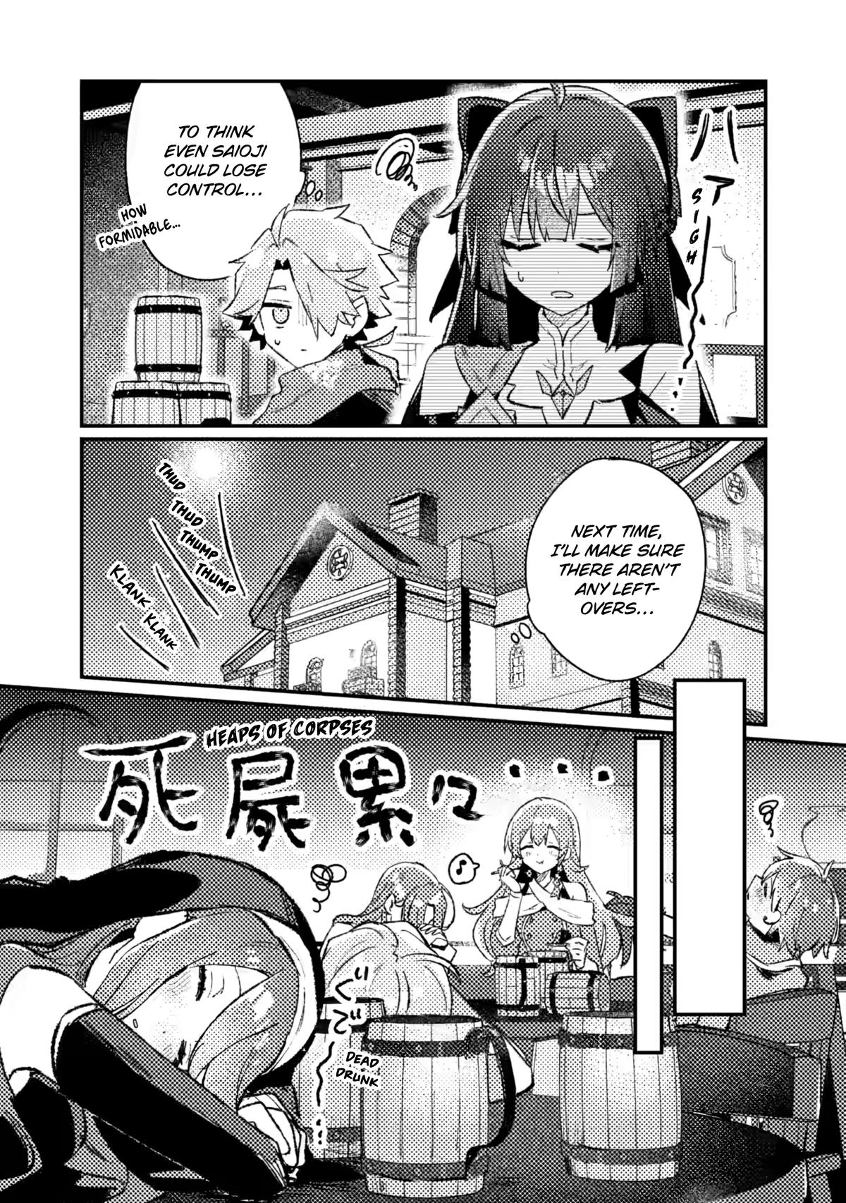 Isekai Shounin: Skill Isekai Tokou wo Kushi shite, Yuuyuu Jiteki na Okanemochi Slow Life wo Okurimasu Chap 23 - Next Chap 24