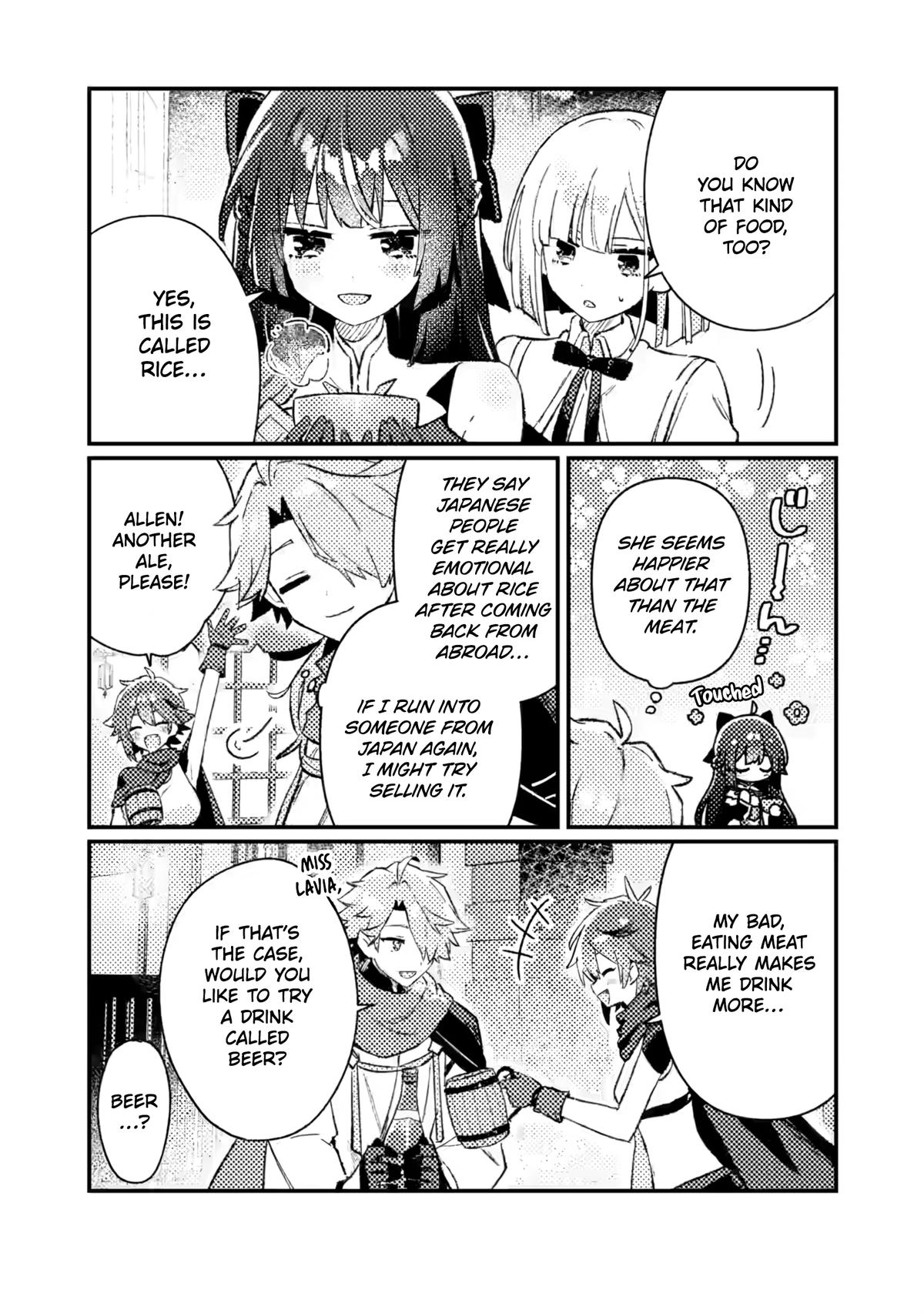 Isekai Shounin: Skill Isekai Tokou wo Kushi shite, Yuuyuu Jiteki na Okanemochi Slow Life wo Okurimasu Chap 23 - Next Chap 24