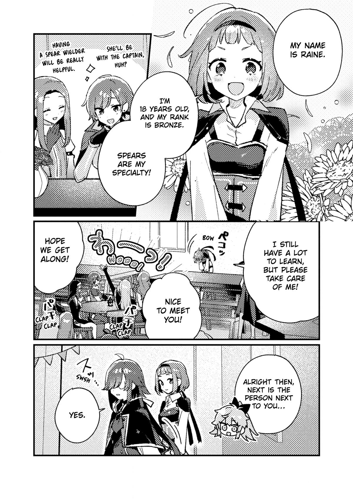 Isekai Shounin: Skill Isekai Tokou wo Kushi shite, Yuuyuu Jiteki na Okanemochi Slow Life wo Okurimasu Chap 23 - Next Chap 24
