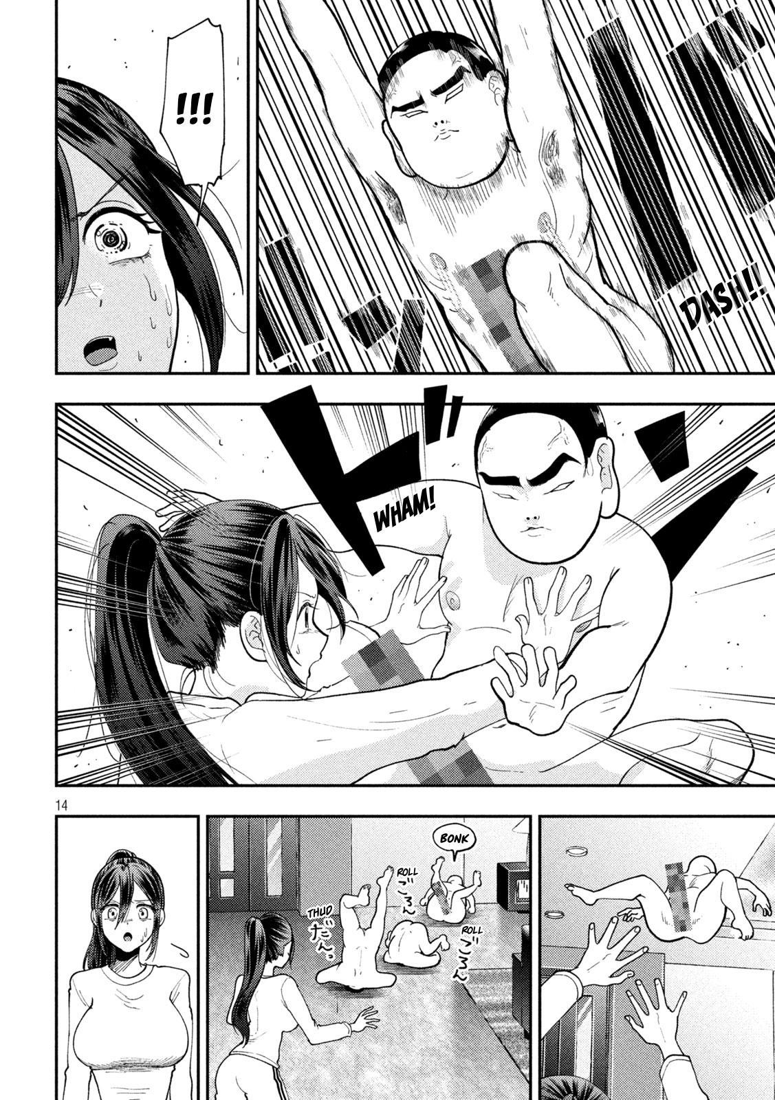 Heisei Haizanhei Sumire-chan Chap 93 - Next Chap 94
