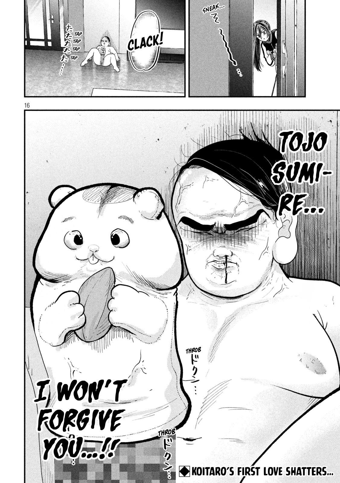 Heisei Haizanhei Sumire-chan Chap 93 - Next Chap 94
