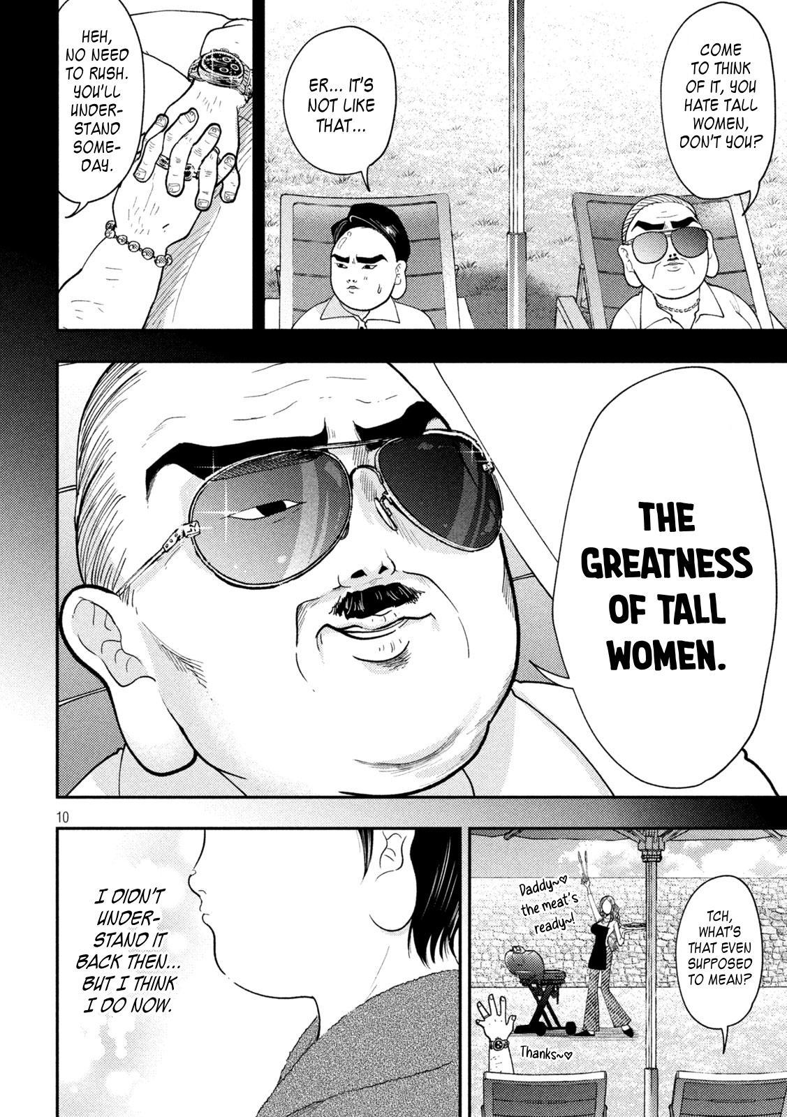 Heisei Haizanhei Sumire-chan Chap 93 - Next Chap 94