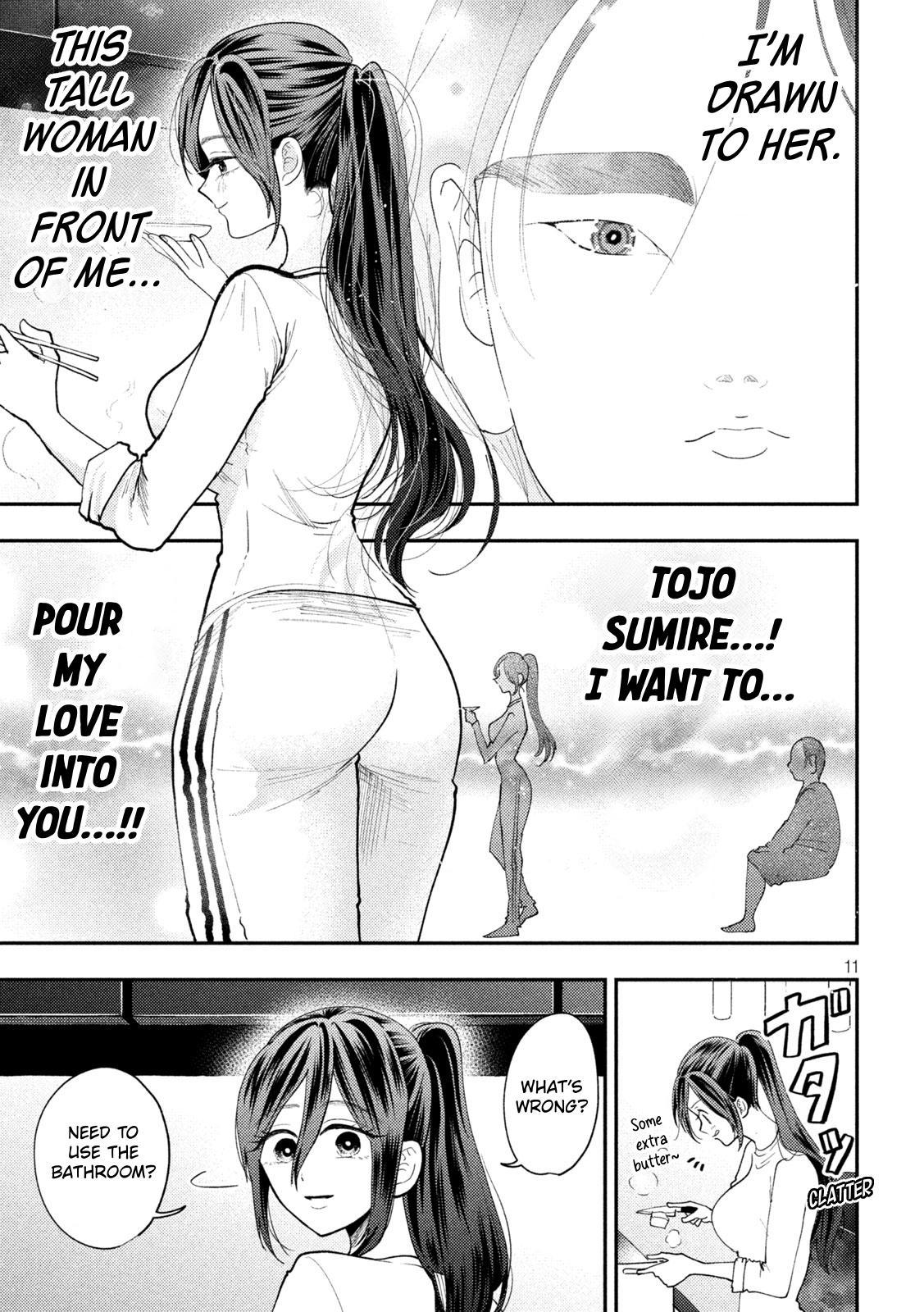 Heisei Haizanhei Sumire-chan Chap 93 - Next Chap 94