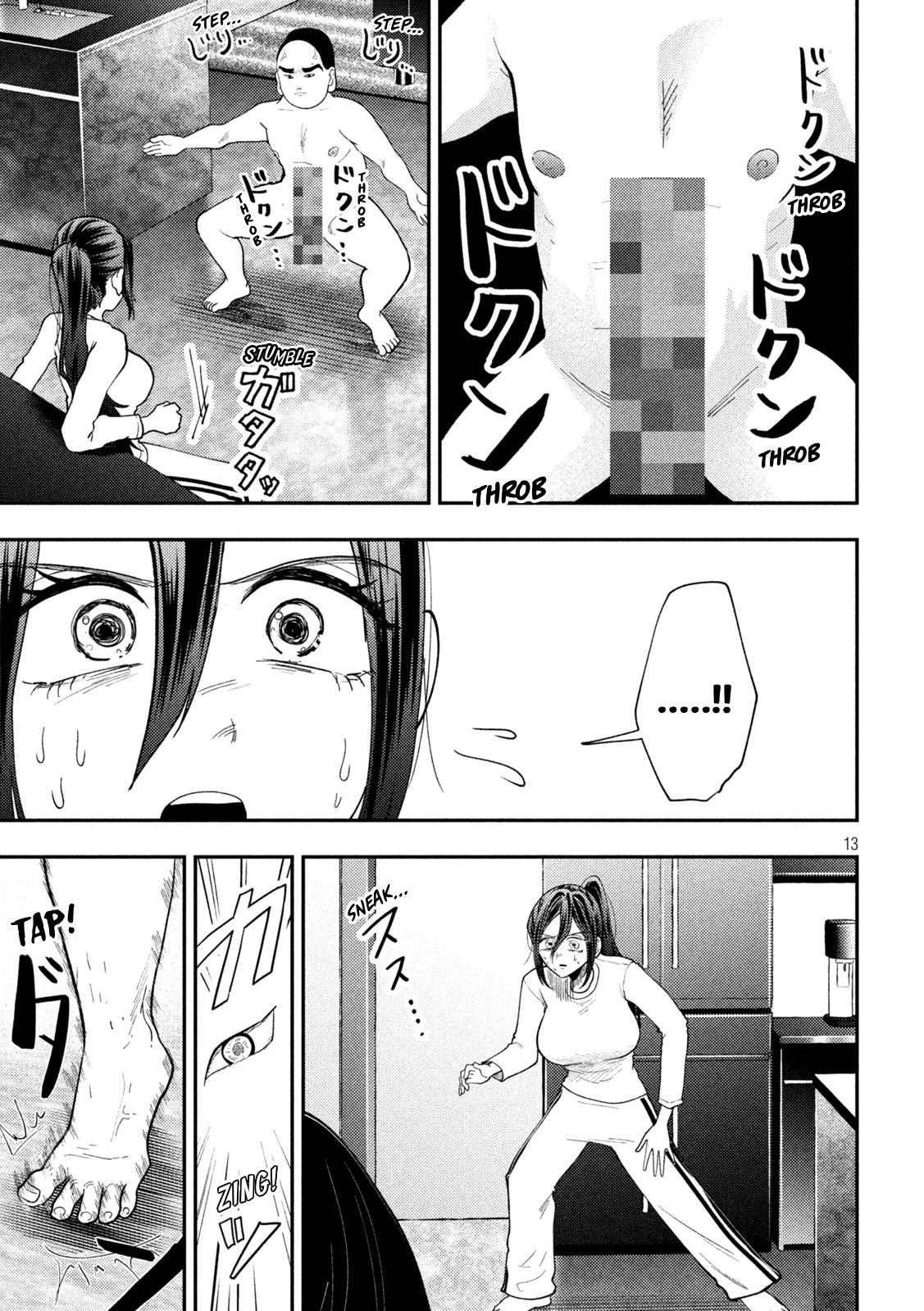 Heisei Haizanhei Sumire-chan Chap 93 - Next Chap 94