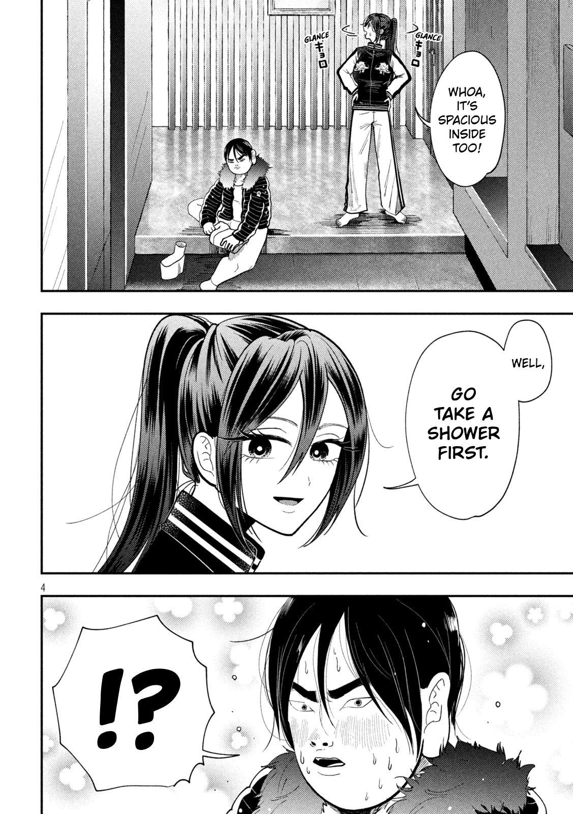 Heisei Haizanhei Sumire-chan Chap 93 - Next Chap 94