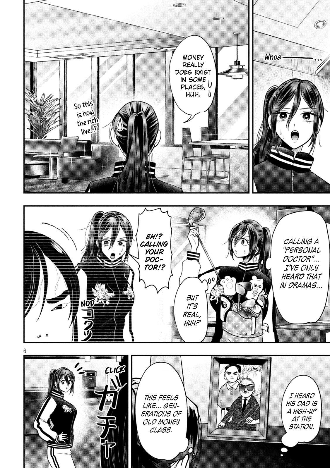 Heisei Haizanhei Sumire-chan Chap 93 - Next Chap 94