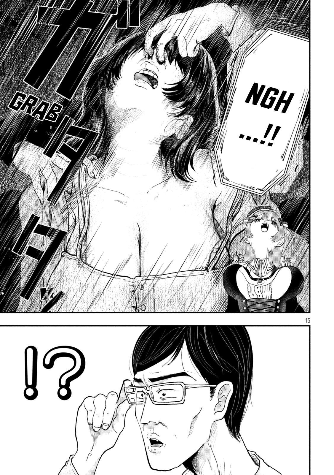 Heisei Haizanhei Sumire-chan Chap 94 - Next Chap 95