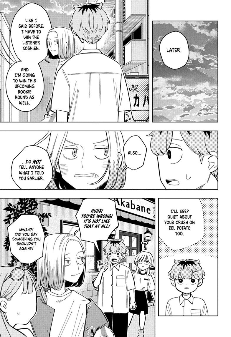 Someone Hertz Chap 34 - Next Chap 35