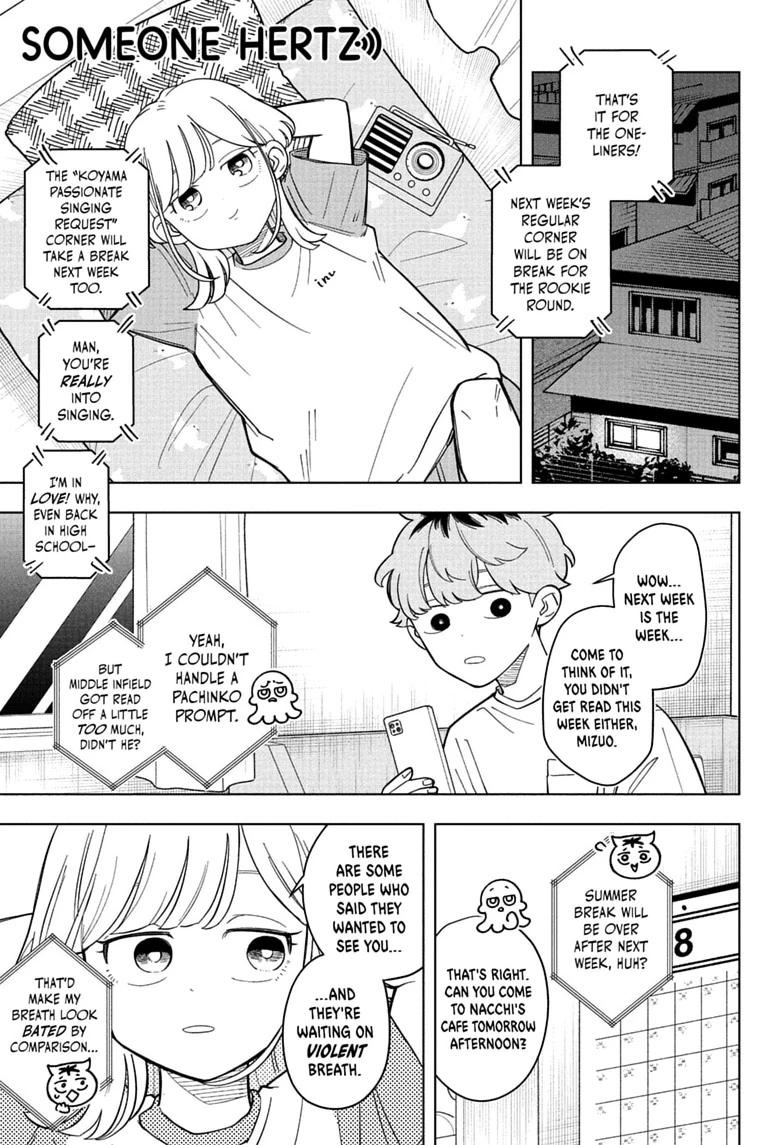 Someone Hertz Chap 34 - Next Chap 35