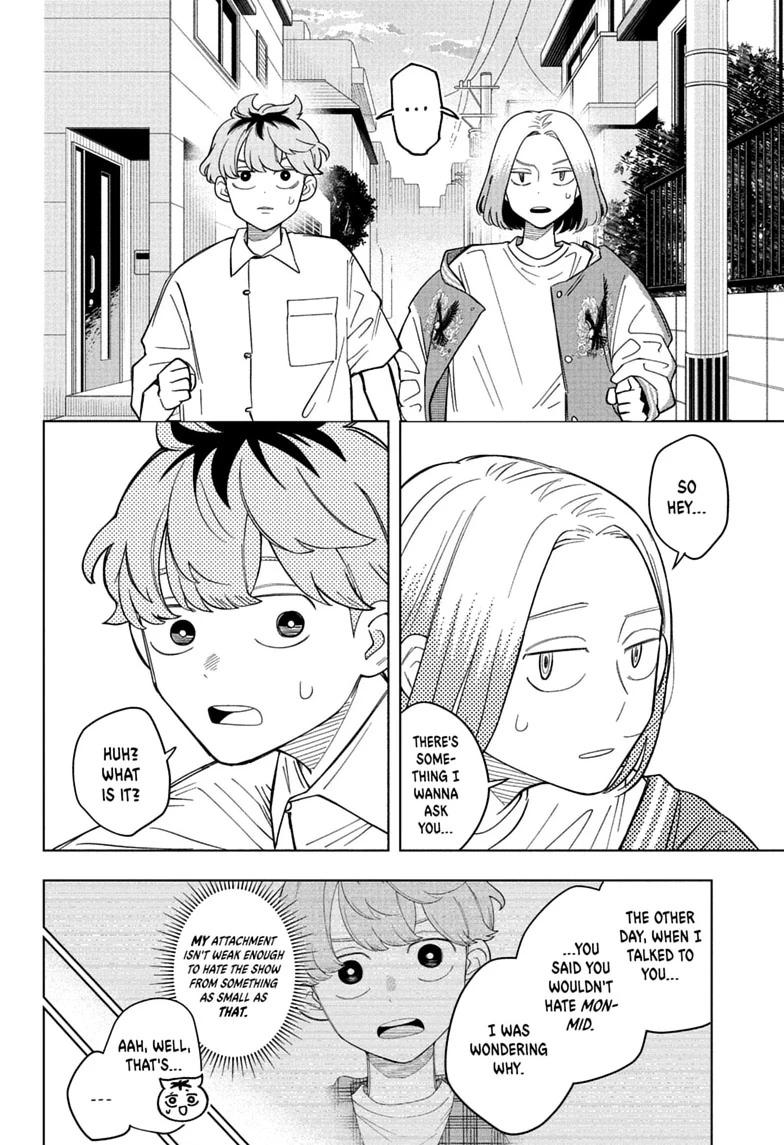 Someone Hertz Chap 34 - Next Chap 35