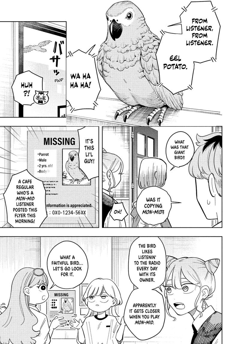 Someone Hertz Chap 34 - Next Chap 35