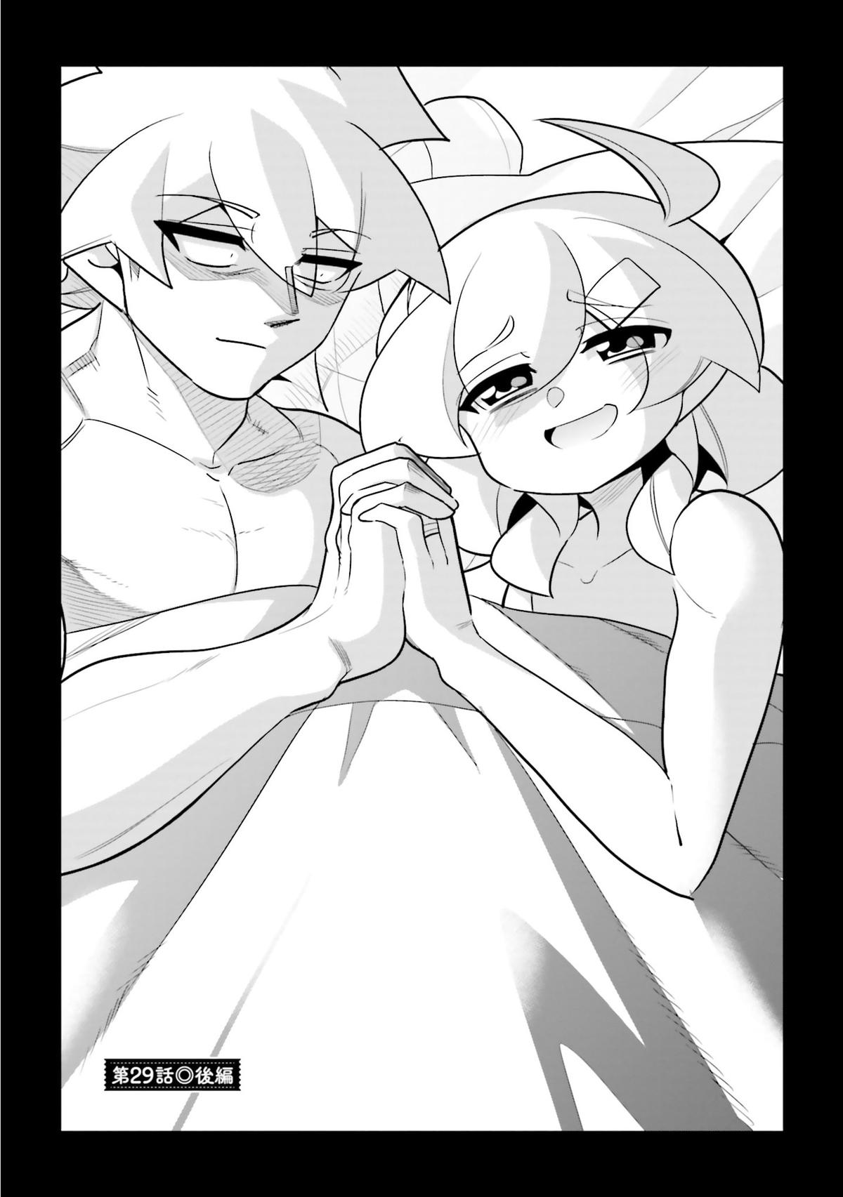 10-nenkan Tomodachi dato Omotteta Otokonoko ni Kokuhaku sareru Ohanashi Chap 29.2 - Next Chap 30.2
