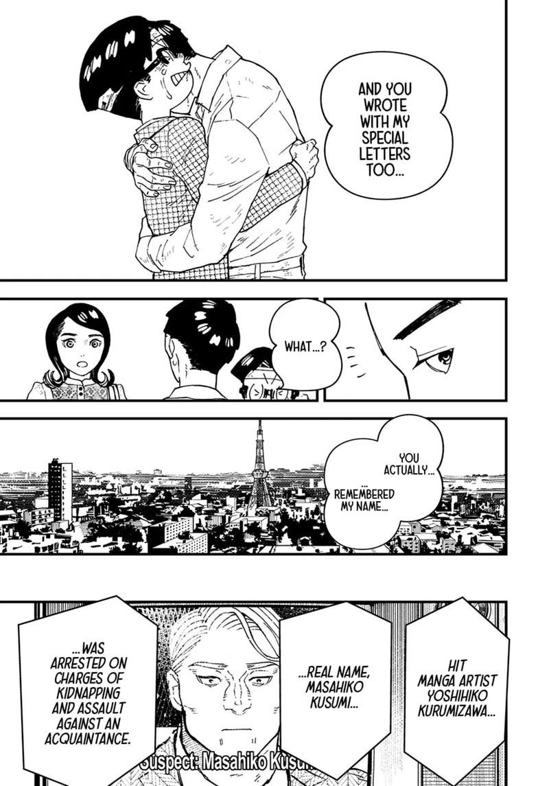 Kurumizawa Yoshihiko no Gukou Chap 20 - Next Chap 21