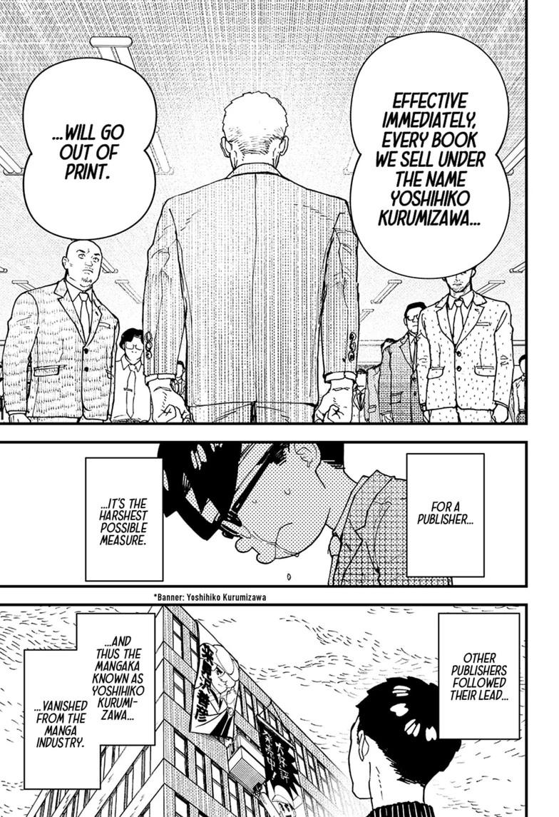 Kurumizawa Yoshihiko no Gukou Chap 20 - Next Chap 21