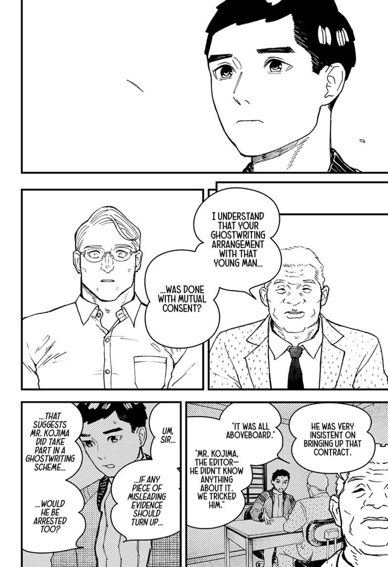 Kurumizawa Yoshihiko no Gukou Chap 20 - Next Chap 21