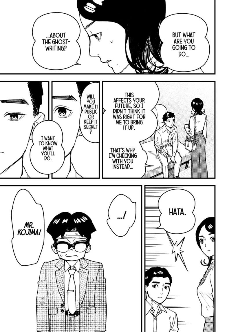 Kurumizawa Yoshihiko no Gukou Chap 20 - Next Chap 21