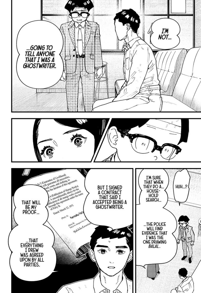 Kurumizawa Yoshihiko no Gukou Chap 20 - Next Chap 21