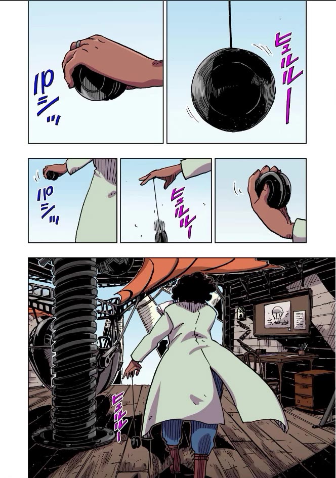Clevatess - Maju no O to Akago to Kabane no Yusha Chap 61 - Next Chap 62