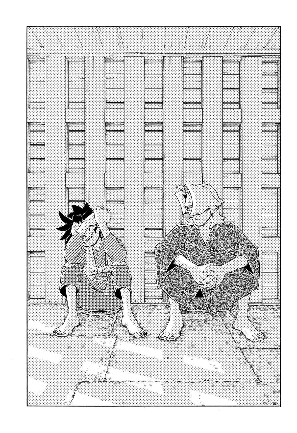 Bateren Kaidan Chap 12 - Next Chap 13