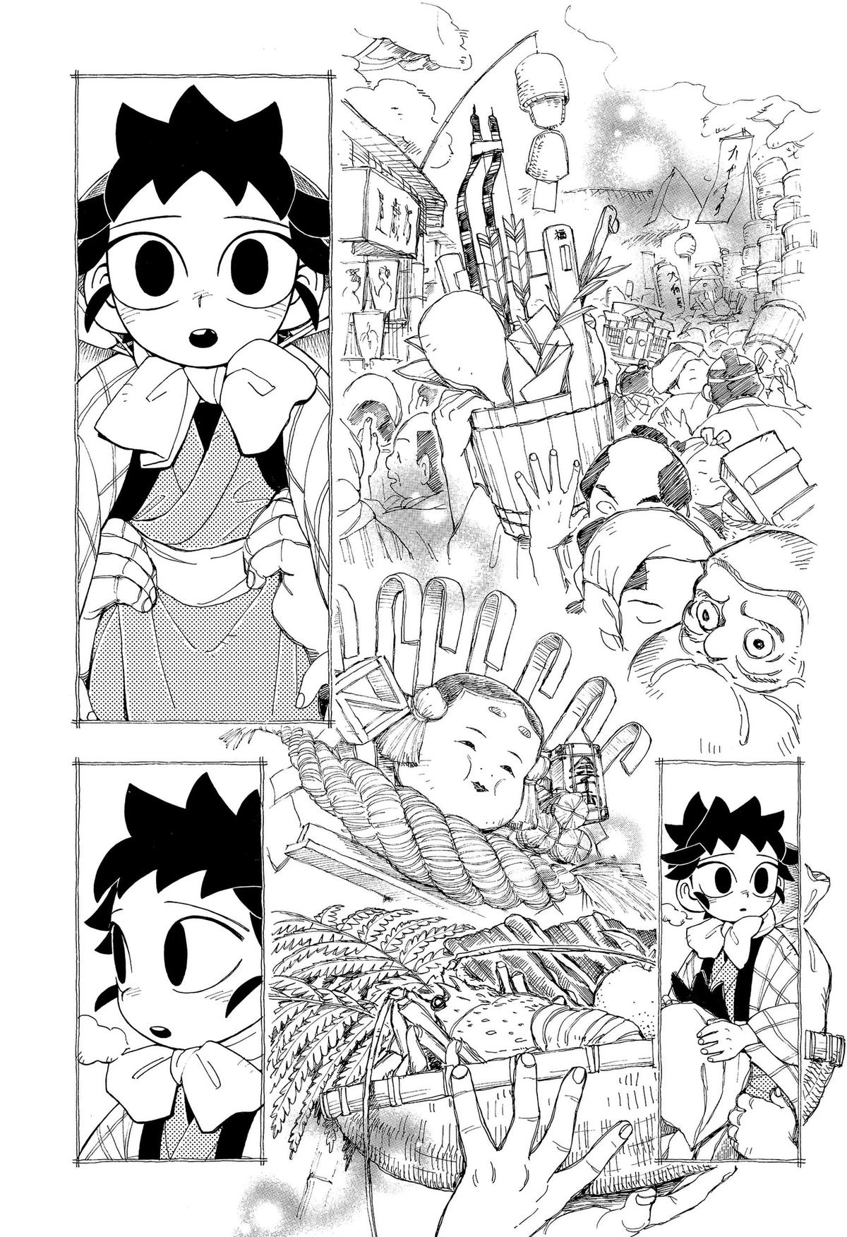 Bateren Kaidan Chap 12 - Next Chap 13