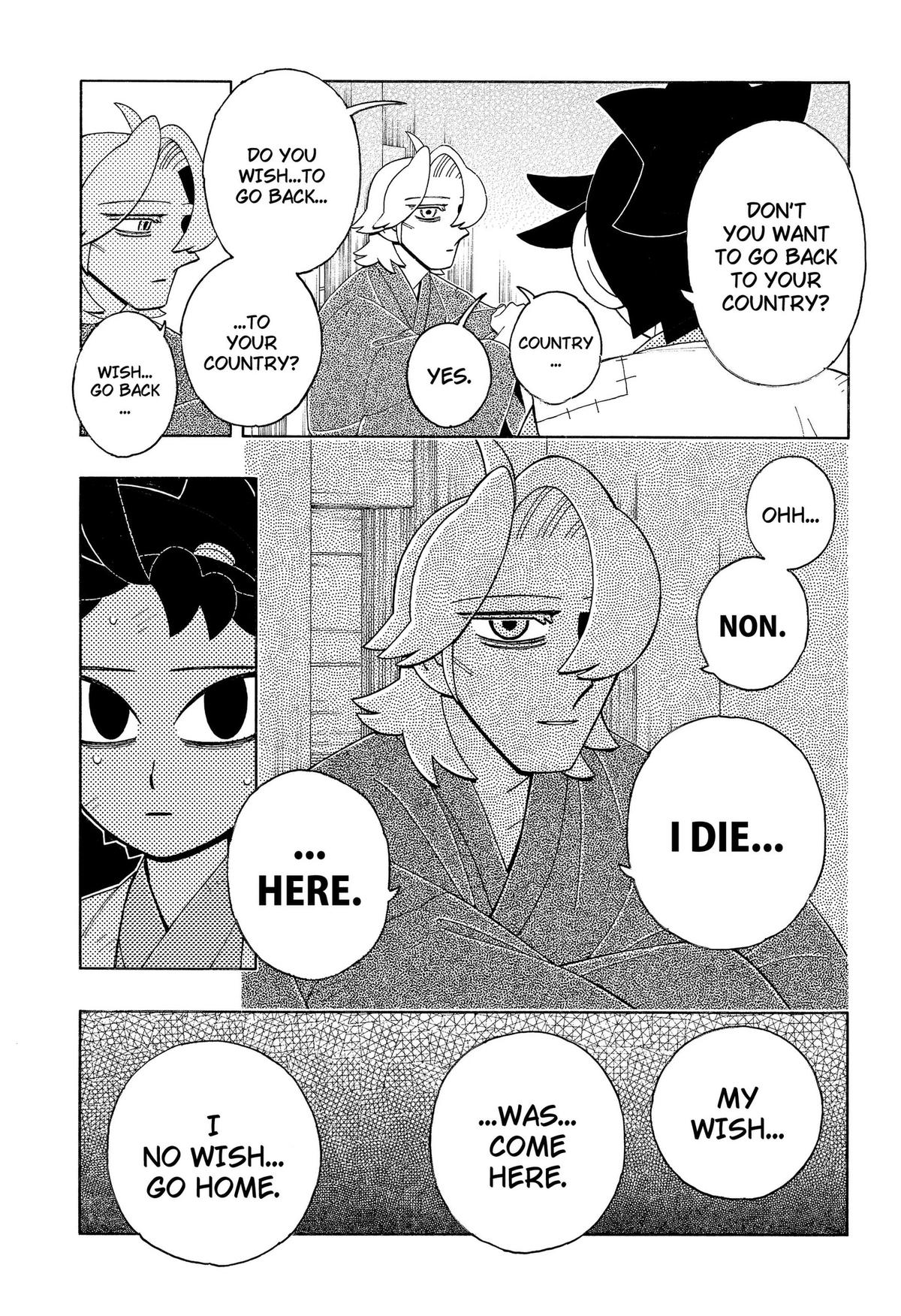 Bateren Kaidan Chap 12 - Next Chap 13