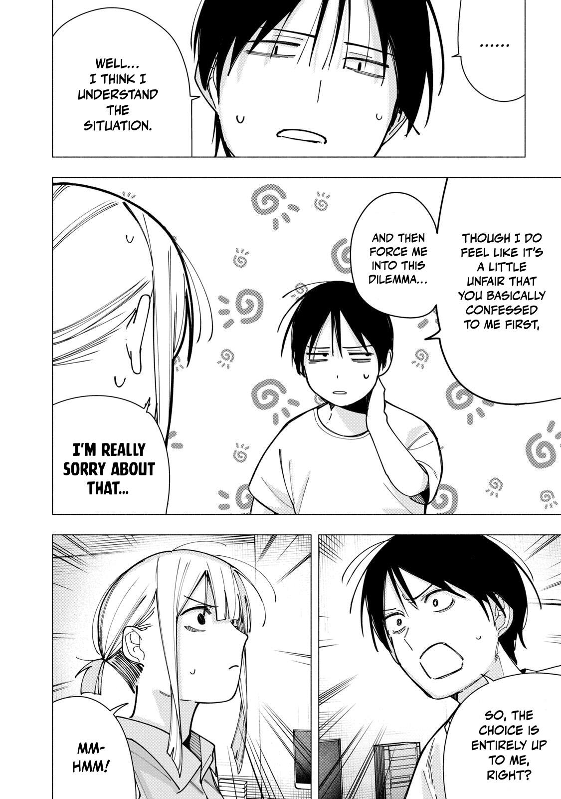 Yane no Shita no Artemis Chap 42 - Next Chap 43