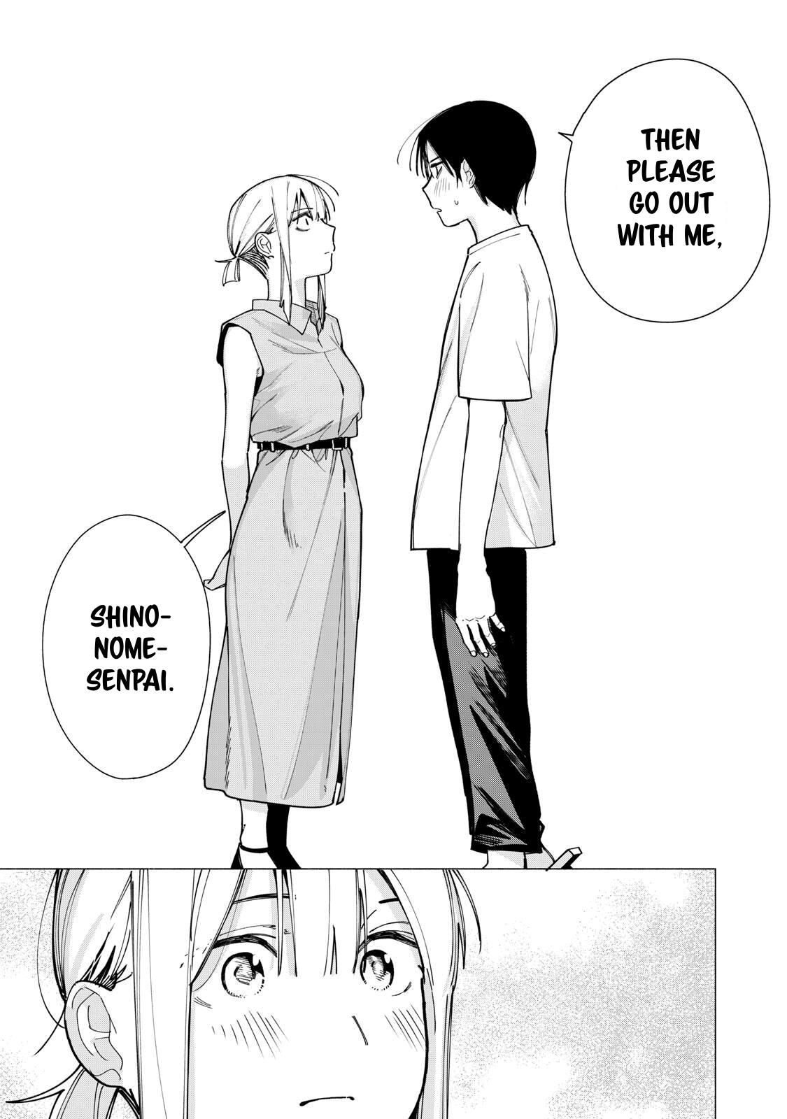 Yane no Shita no Artemis Chap 42 - Next Chap 43