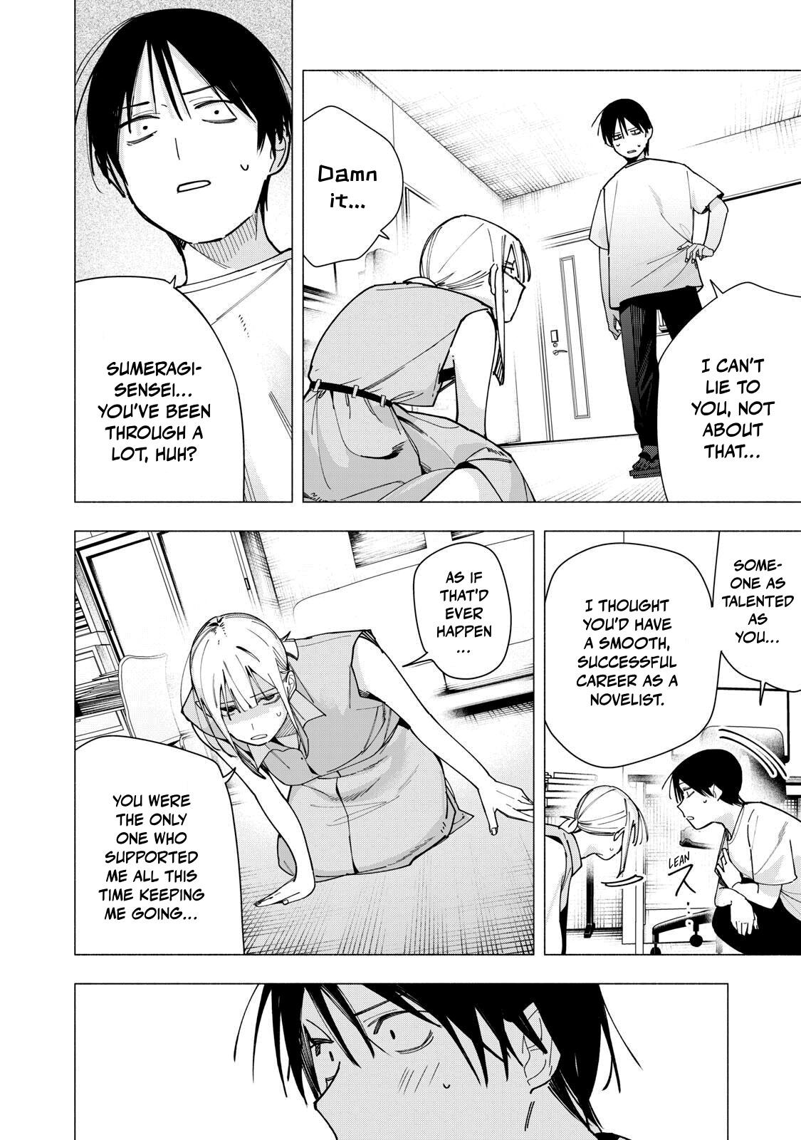Yane no Shita no Artemis Chap 42 - Next Chap 43