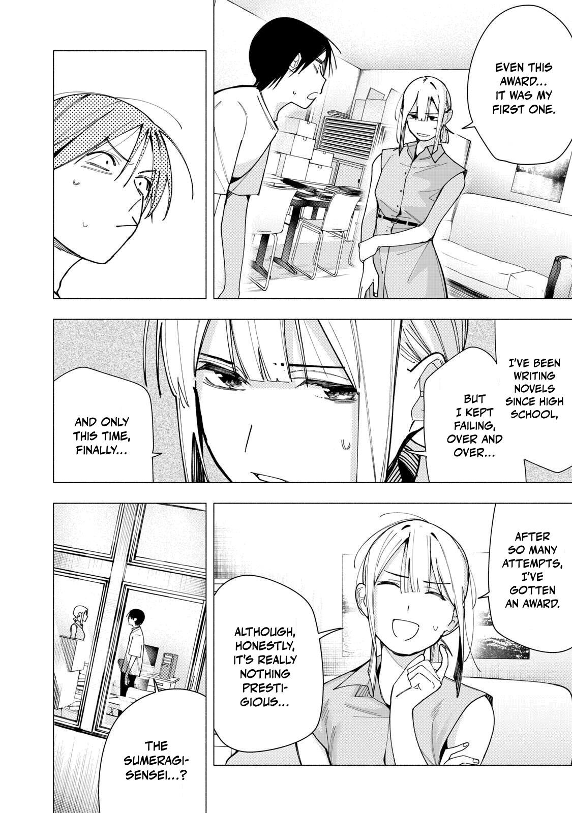Yane no Shita no Artemis Chap 42 - Next Chap 43