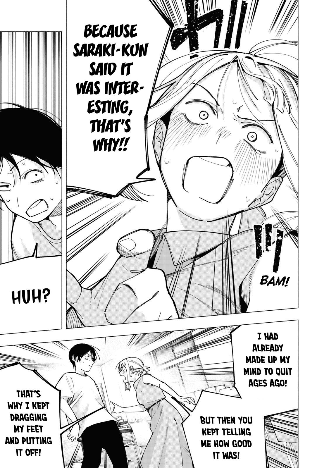 Yane no Shita no Artemis Chap 42 - Next Chap 43