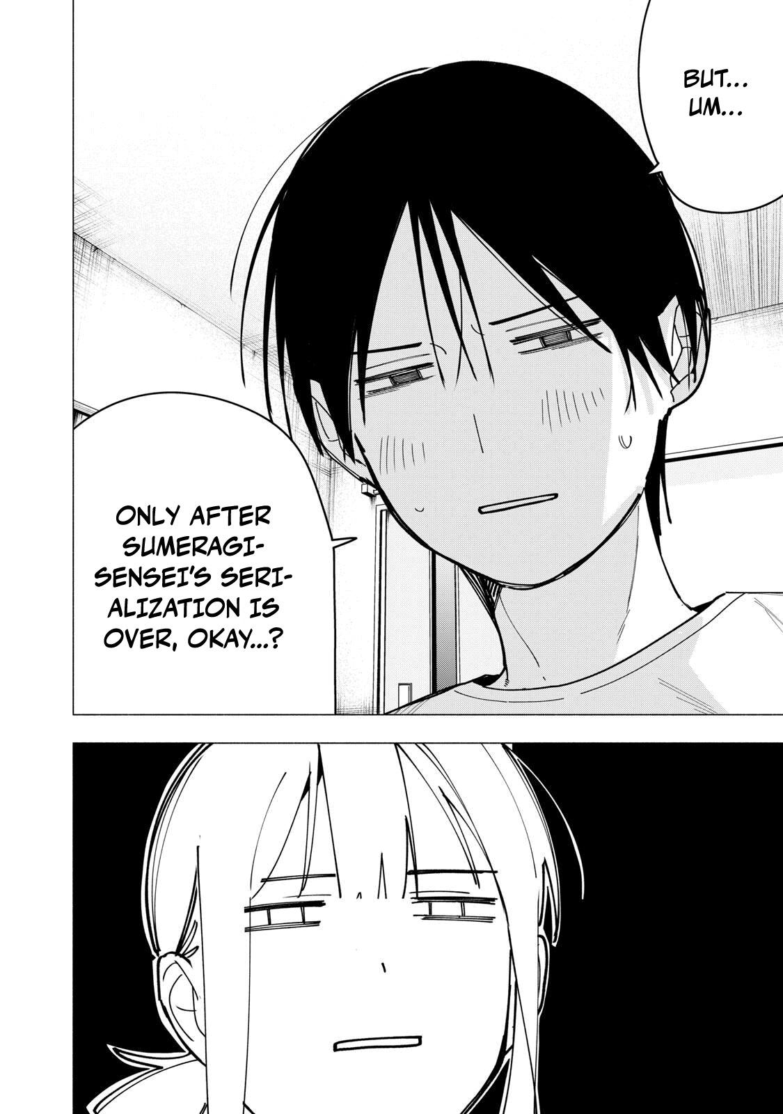Yane no Shita no Artemis Chap 42 - Next Chap 43