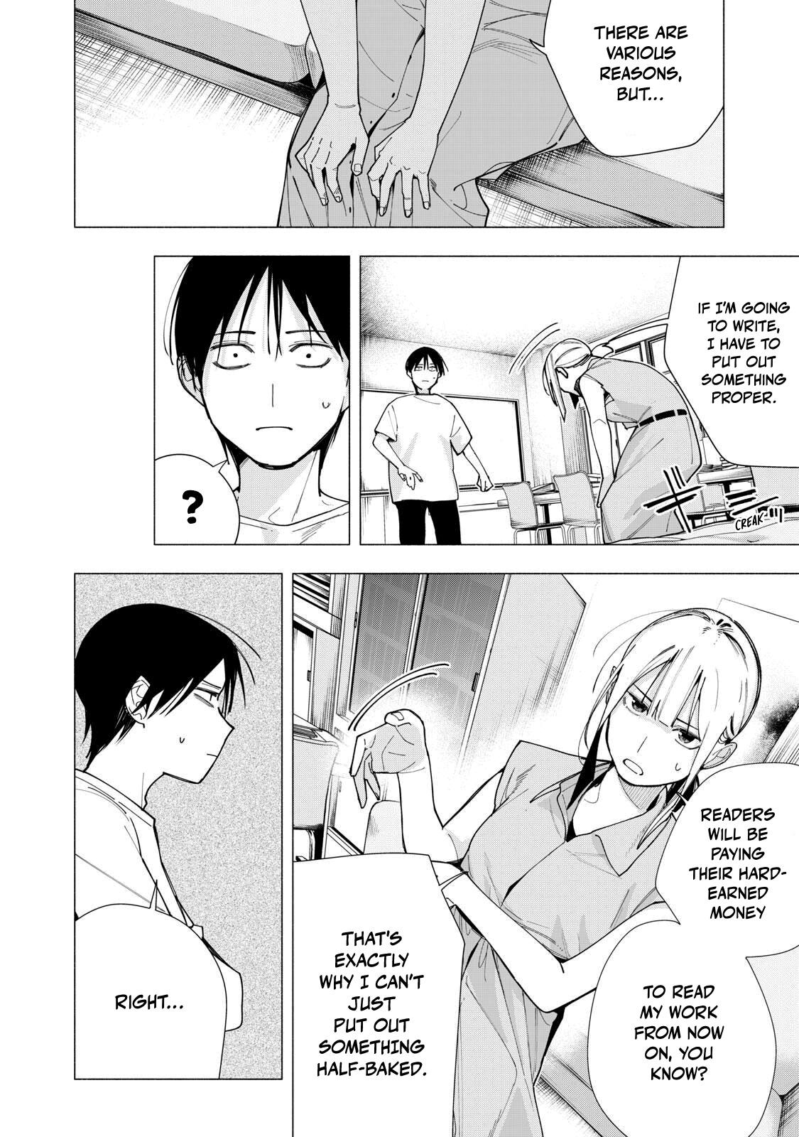 Yane no Shita no Artemis Chap 42 - Next Chap 43