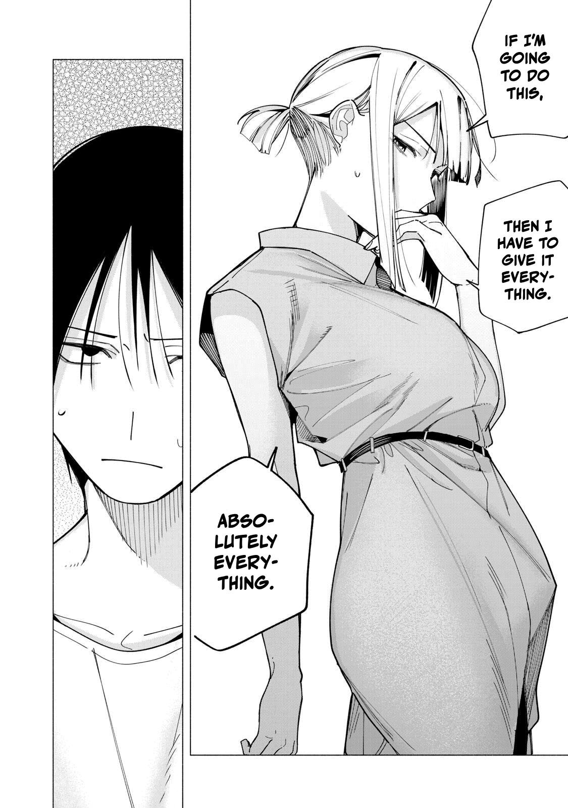 Yane no Shita no Artemis Chap 42 - Next Chap 43
