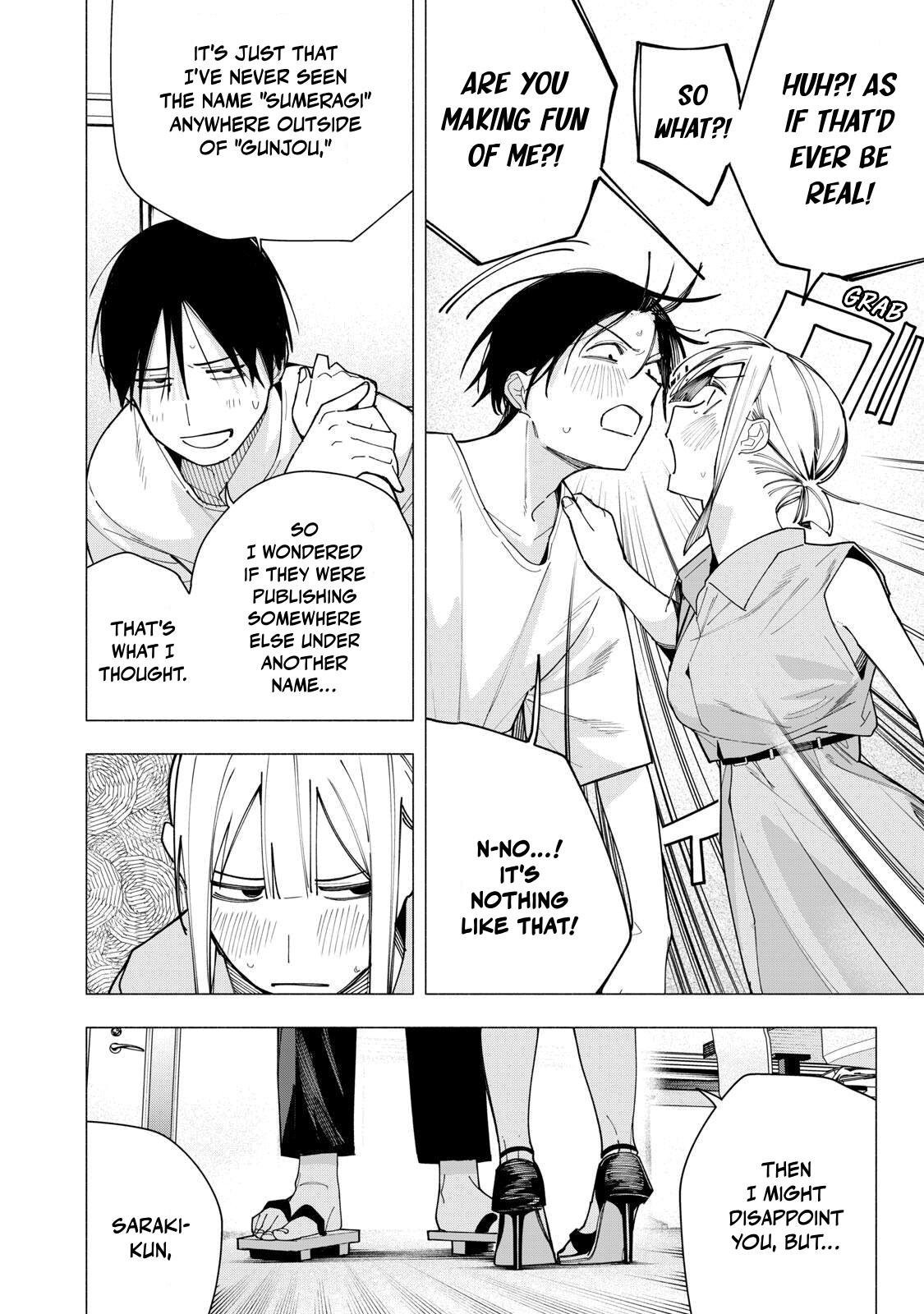 Yane no Shita no Artemis Chap 42 - Next Chap 43