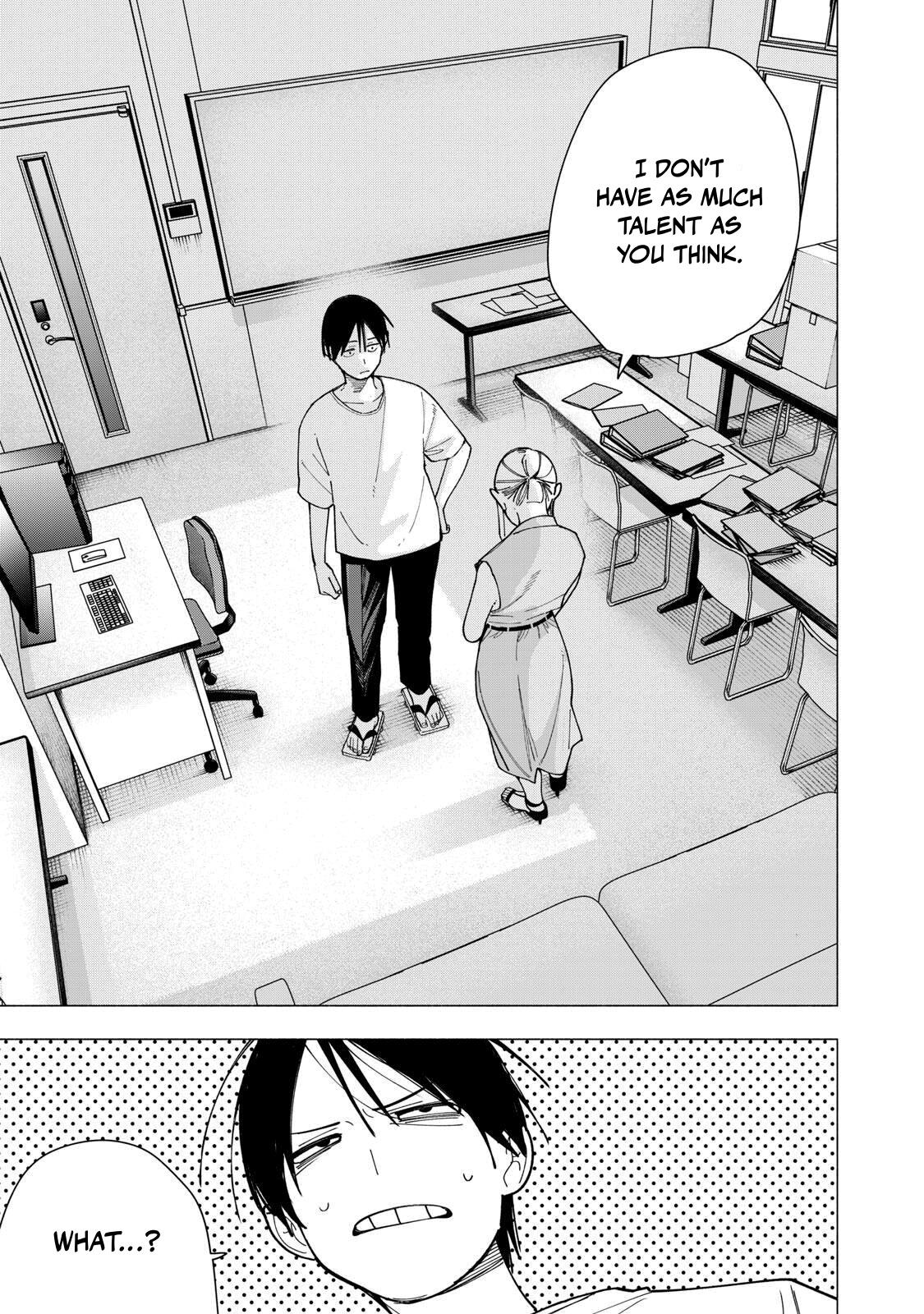 Yane no Shita no Artemis Chap 42 - Next Chap 43