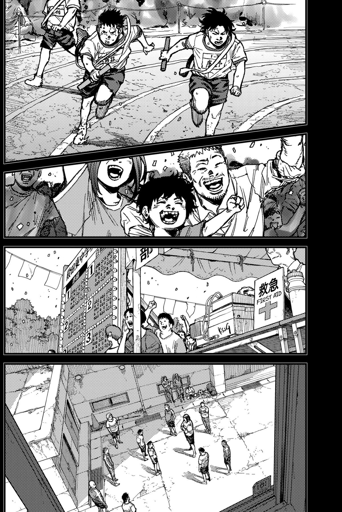 Kami Kill Chap 31 - Next Chap 32