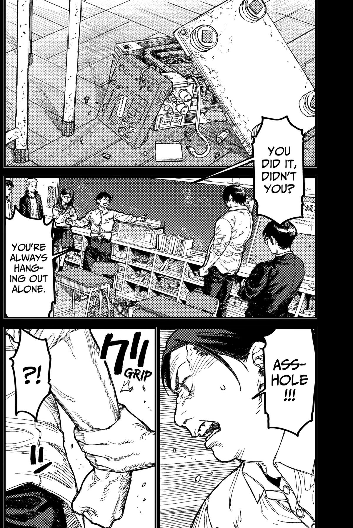Kami Kill Chap 31 - Next Chap 32