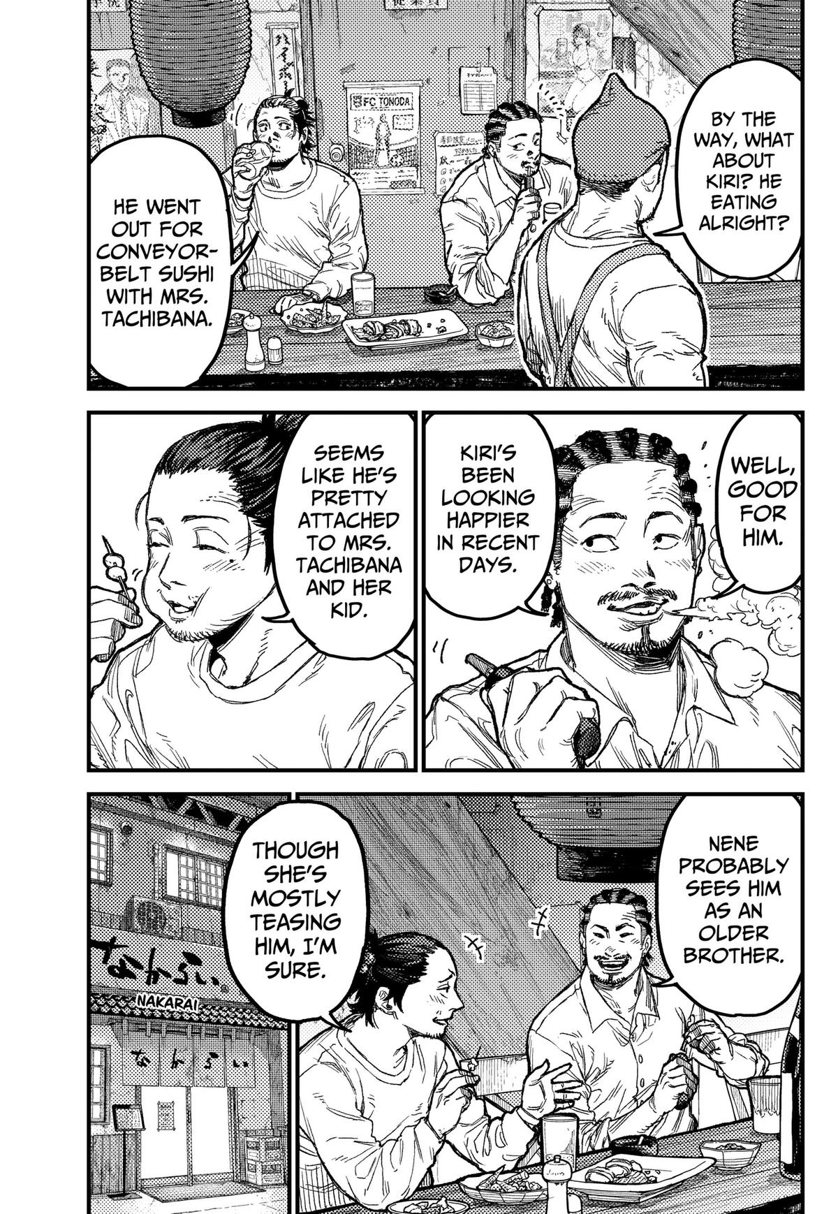 Kami Kill Chap 32 - Next Chap 33