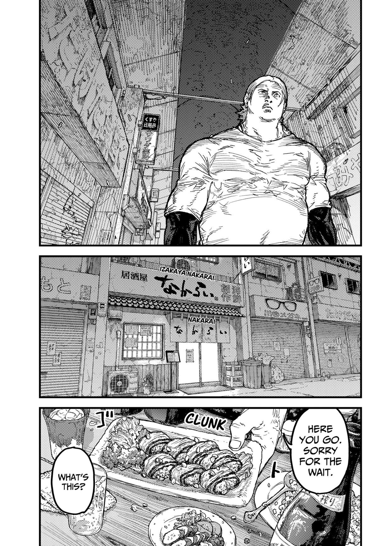 Kami Kill Chap 32 - Next Chap 33