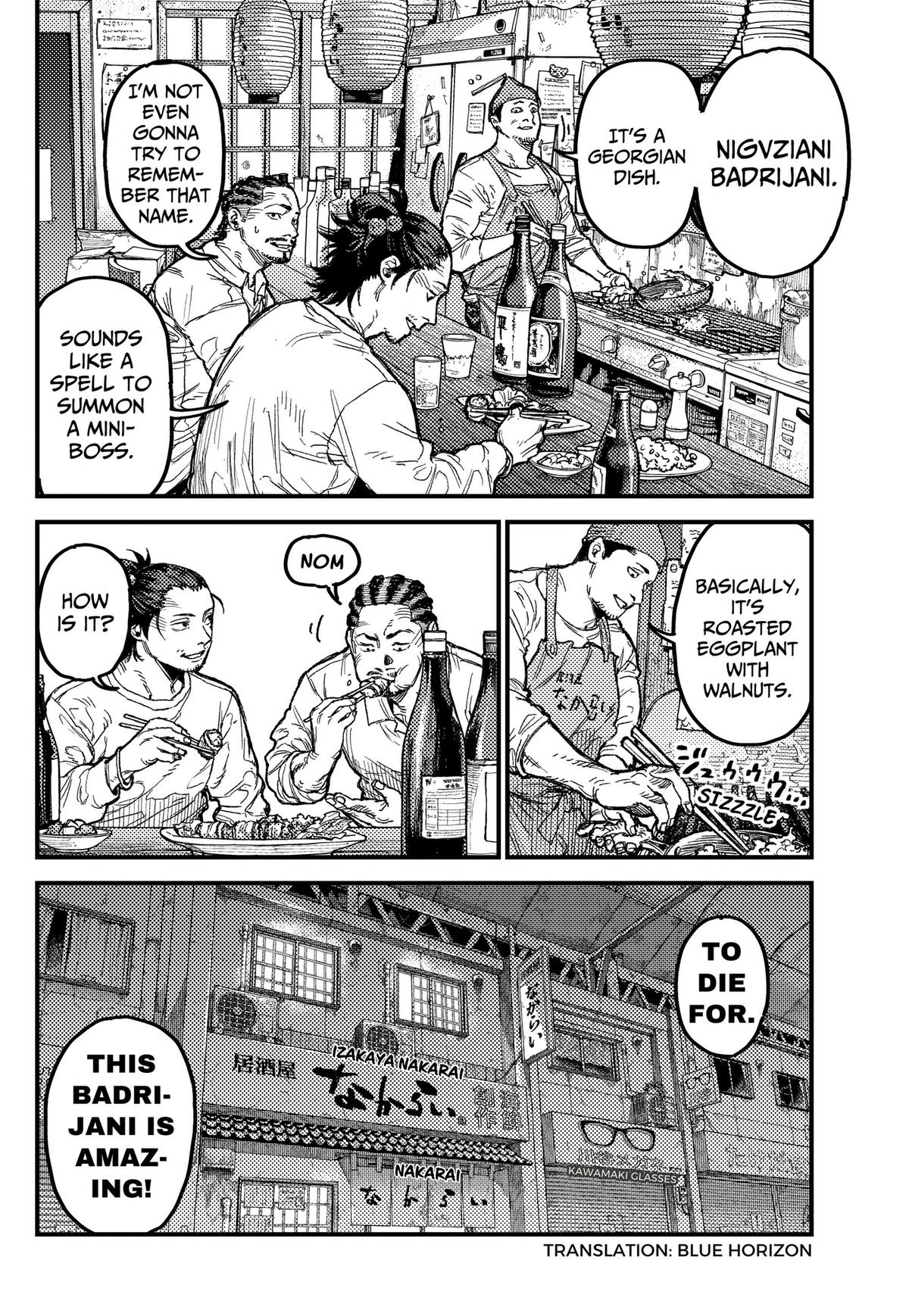 Kami Kill Chap 32 - Next Chap 33