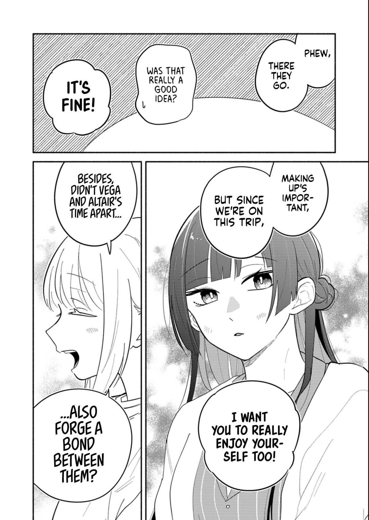 Boku no Ikezu na Konyakusha Chap 22.1 - Next Chap 23.1