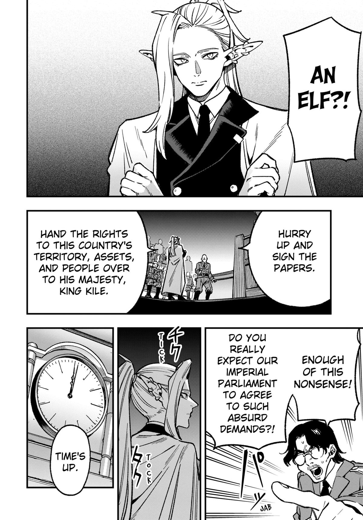Kane no Naru Mori Chap 22 - Next Chap 23