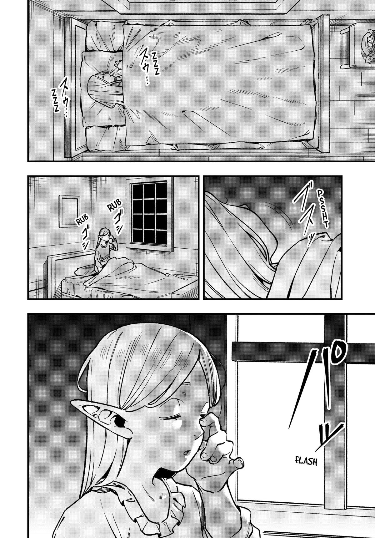 Kane no Naru Mori Chap 22 - Next Chap 23